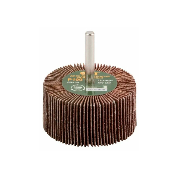 Диск лепестковый для дрели радиальный 60х30х6 мм Р 80 FIT