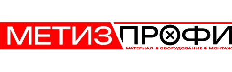 МетизПрофи