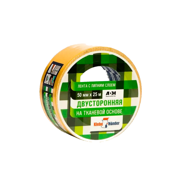 Двусторонняя тканевая лента 50мм х 25м в и/у Klebebander