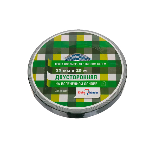 Двусторонняя клейкая лента на вспененной основе 25мм х 25м, Klebebander