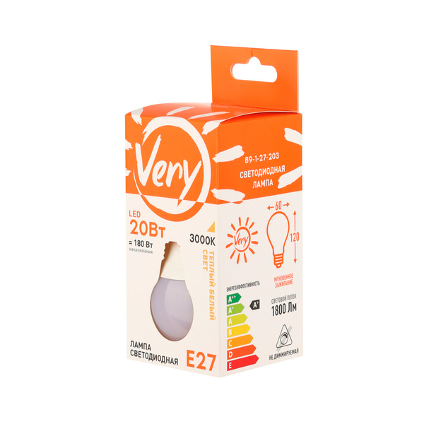 Лампа светодиодная груша А60, 20 Вт, 4000К, Е27