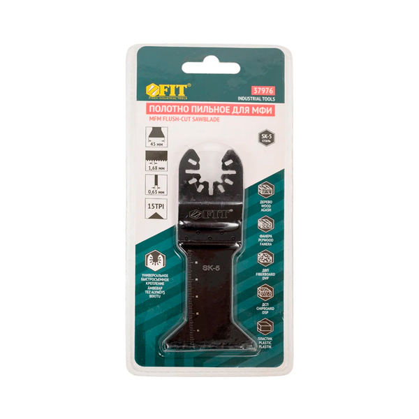 Полотно пильное фрезерованное ступенчатое, сталь SK-5, 45х0.63 мм, FIT (МФИ)