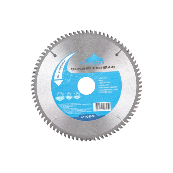 Диск пильный по цветным металлам и пластику 190х80х30