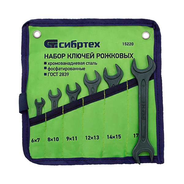 Набор ключей рожковых 6-19 мм, 6 шт., CrV, фосфатированные, ГОСТ 2839, СИБРТЕХ