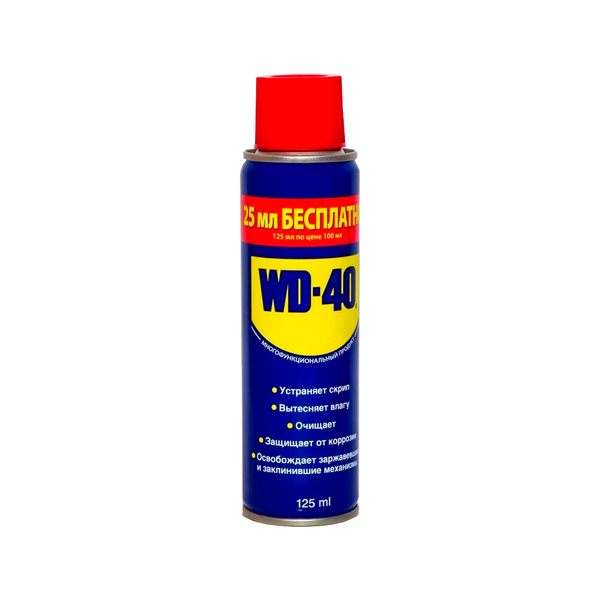 Смазка универсальная WD-40, 125 мл.