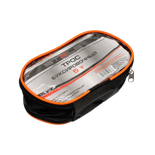 Трос буксировочный 5 тонн, 2 крюка, сумка на молнии, Россия, Stels
