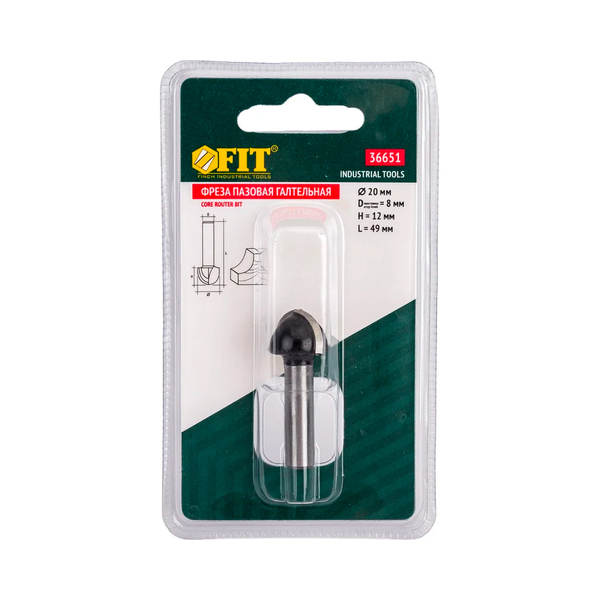 Фреза пазовая галтельная, DxHxL=20х12х49 мм FIT