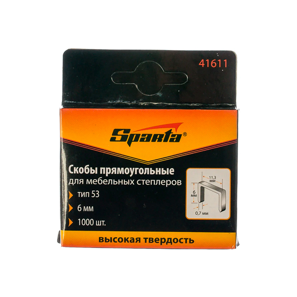Скобы 6 мм для мебельного степлера, тип 53, 1000 шт., Sparta