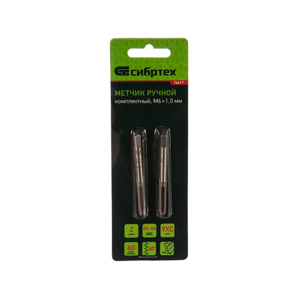 Метчик ручной М6х1,0 мм, комплект из 2 шт., СИБРТЕХ