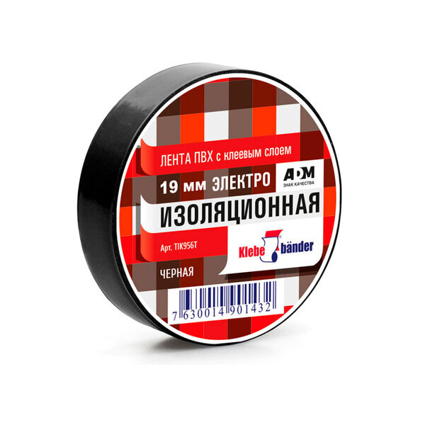 Изолента ПВХ 19х20 Klebebander черная