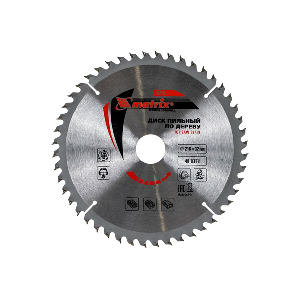 Пильный диск по дереву, 216х32мм, 48 зуба+кольцо 32/30, Matrix