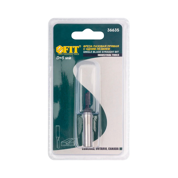 Фреза пазовая прямая с одним лезвием, DxHxL=5х13х52 мм FIT