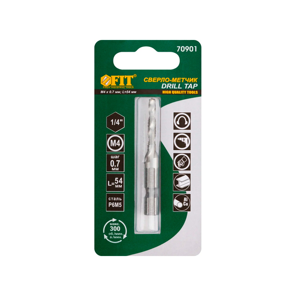 Сверло-Метчик комбинированное метрическое, быстрорежущая (HSS) сталь Р6М5, М4х0,7мм, 16/54 мм FIT