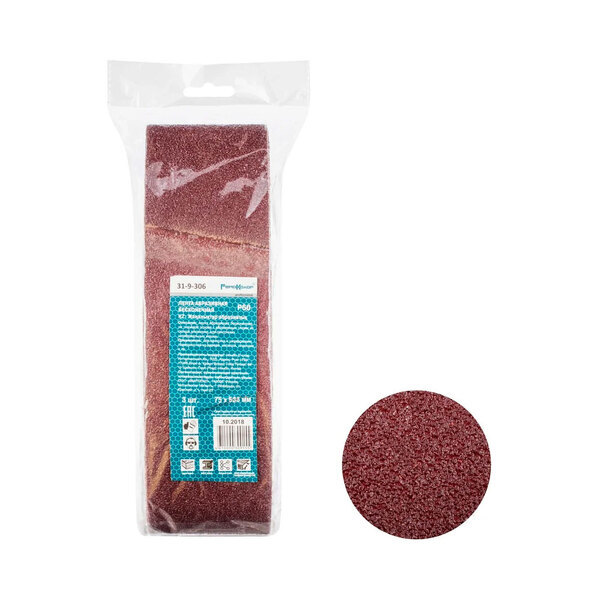 Лента абразивная на тканевой основе Р60, 75 х 533 мм, Hardaх