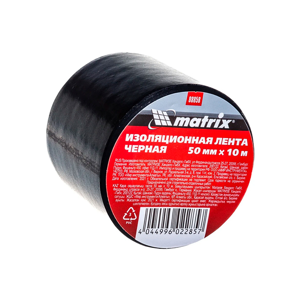Изолента черная 50мм х 10м, MATRIX