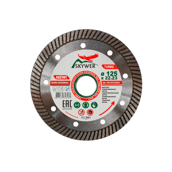 Круг алмазный TURBO ULTRA UNIVERSAL 125х2,2х10х22,23"SKYWER"