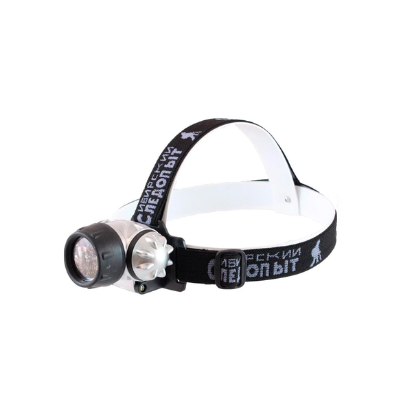 Фонарь налобный "СИБИРСКИЙ СЛЕДОПЫТ-Циклоп 12", 12L. 3хААА
