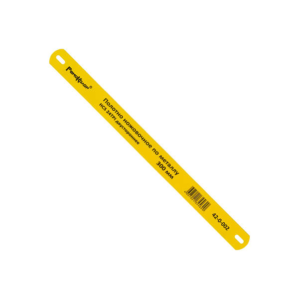 Полотно по металлу, двустороннее 300 мм, 12шт. Hobbi