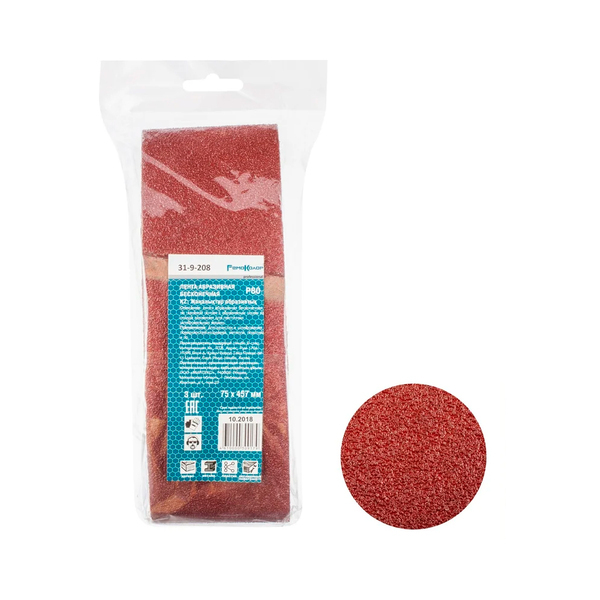 Лента абразивная на тканевой основе Р80, 75 х 457 мм, Hardaх