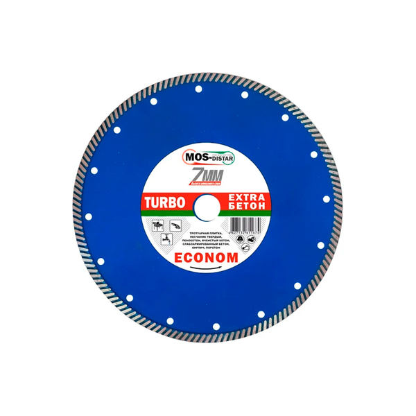 Круг алмазный Turbo Extra Econom 230х2,6х7х22,23 "MOS-DISTAR"