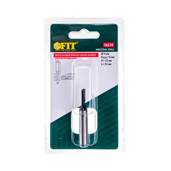 Фреза пазовая прямая с одним лезвием, DxHxL=4х13х52 мм FIT