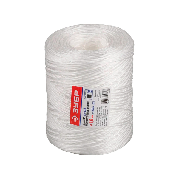 Шпагат полипропиленновый, d=1,6мм, 500м, белый, 32 кгс, 1,0 ктекс, ЗУБР