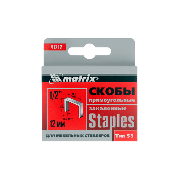 Скобы 12 мм для мебельного степлера, тип 53, 1000 шт., Matrix