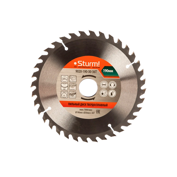 Пильный диск, размер 190х30х36 зубьев, твердосплавные напайки Sturm! 9020-190-30-36Т