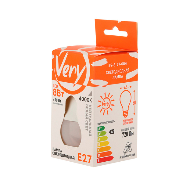 Лампа светодиодная шар GL45, 8 Вт, 4000К, Е27