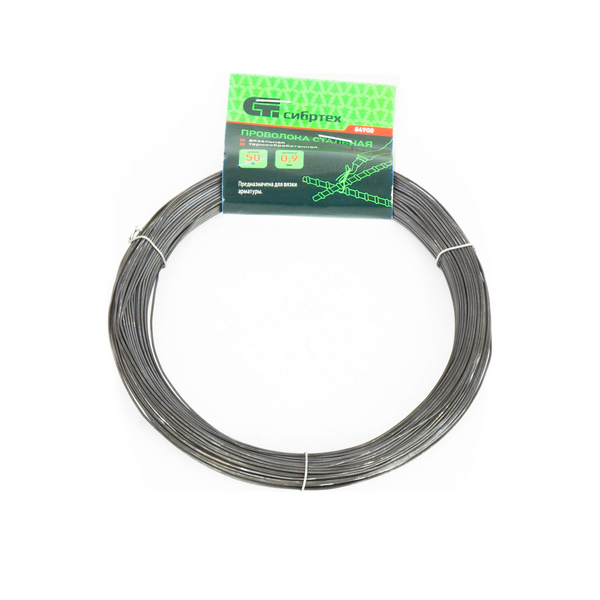 Проволока стальная 50м, вязальная, термообработанная 0,9мм, Сибртех