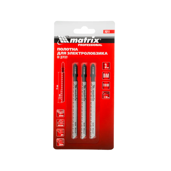Полотна для электролобзика по дереву, 3 шт. T101BF, 75x2,5мм, Bimeta, MATRIX Professional