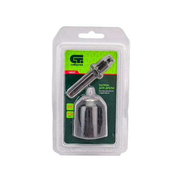 Патрон для дрели бзп 1-10 мм - 1/2", адаптер SDS PLUS, Сибртех
