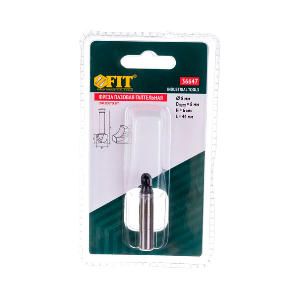 Фреза пазовая галтельная, DxHxL=8х6х44 мм FIT