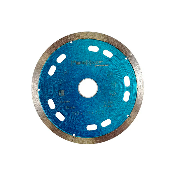 Круг отрезной алмазный ультратонкий, УШМ без охлаждения, 125х1,1х22,2 мм, сегм. 8 мм