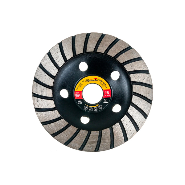 Чашка алмазная зачистная 125 мм, Турбо, Sparta