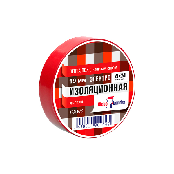 Изолента ПВХ 19мм х 20м красная, Klebebander