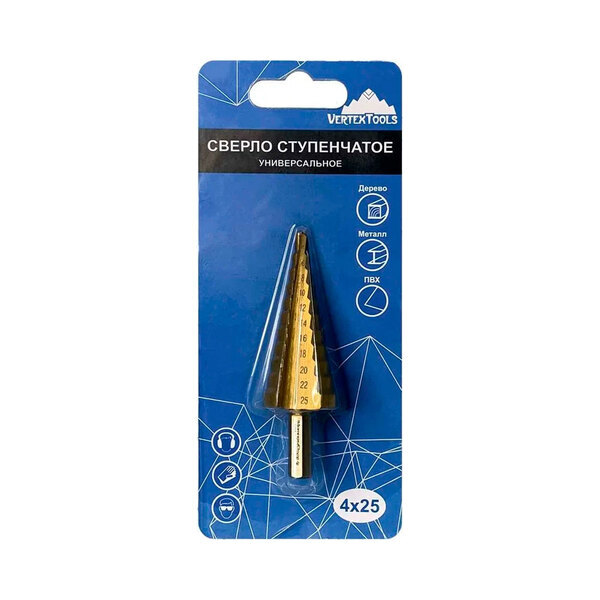 Сверло ступенчатое 4х25 VERTEXTOOLS