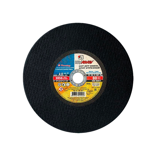 400х4,0х32  А 24 S BF (14А БУ) 80 2 стац. круг отр. мет. Луга