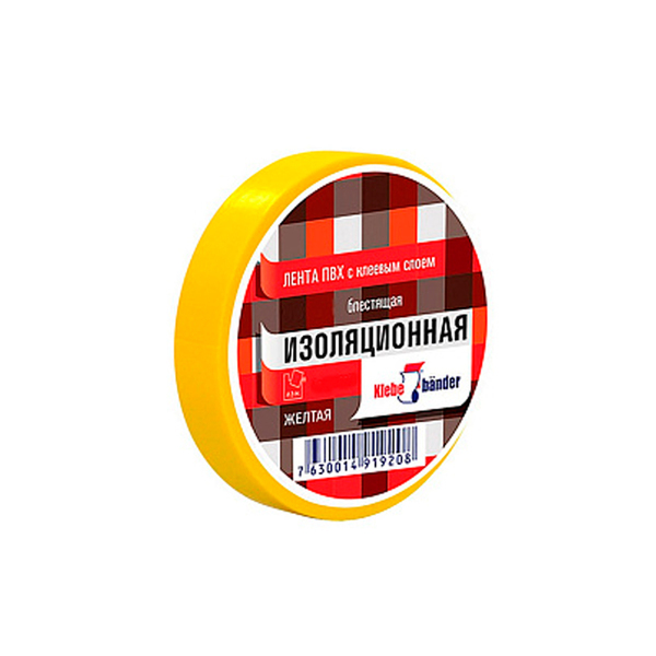 Изолента ПВХ 19мм х 20м жёлтая, Klebebander
