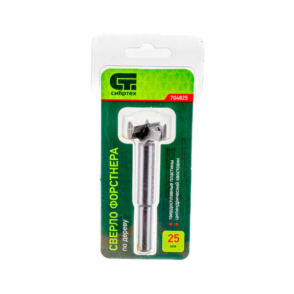 Сверло Форстнера по дереву, 25 мм, цилиндрический хвостовик, СИБРТЕХ