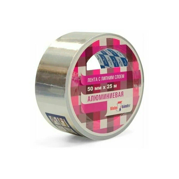 Лента алюминиевая 25 м  х 50 мм. 50мк Klebebander