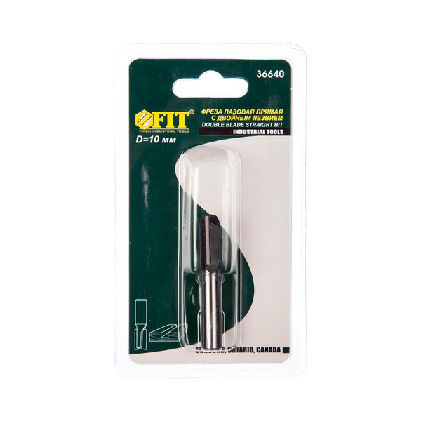 Фреза пазовая прямая с двойным лезвием, DxHxL=10х20х58 мм FIT