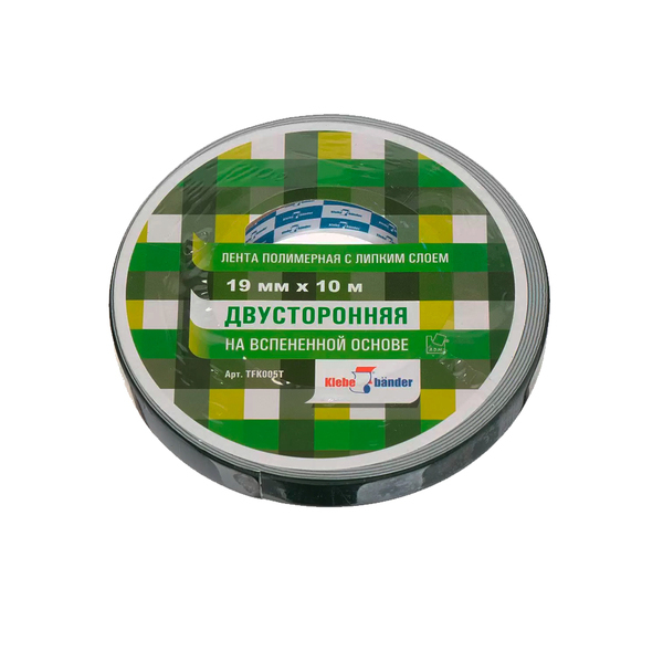 Двусторонняя клейкая лента на вспененной основе 19мм х 10м, Klebebander