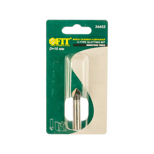 Фреза пазовая V-образная, DxHxL=10х10х42 мм FIT