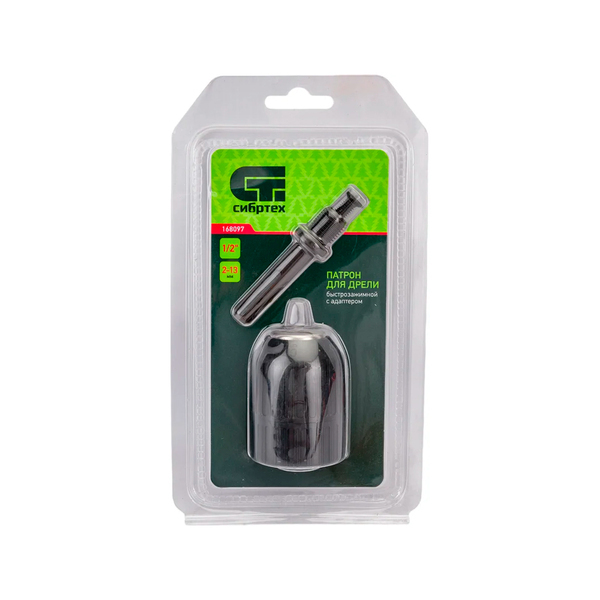 Патрон для дрели бзп 2-13 мм - 1/2", адаптер SDS PLUS, Сибртех