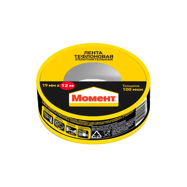 Лента тефлоновая уплотнительная (Фум) "Момент" 19мм х 12м