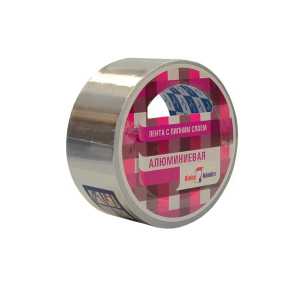 Лента алюминиевая 50мм х 10м, 50мк, Klebebander и/у