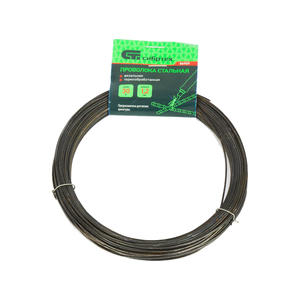 Проволока стальная 30м, вязальная, термообработанная 1,2мм, Сибртех