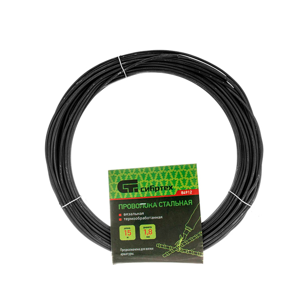 Проволока стальная 15м, вязальная, термообработанная 1,8мм, Сибртех