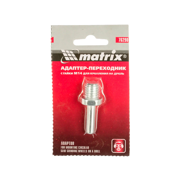 Адаптер-переходник с гайки М14 для крепления на дрель, MATRIX